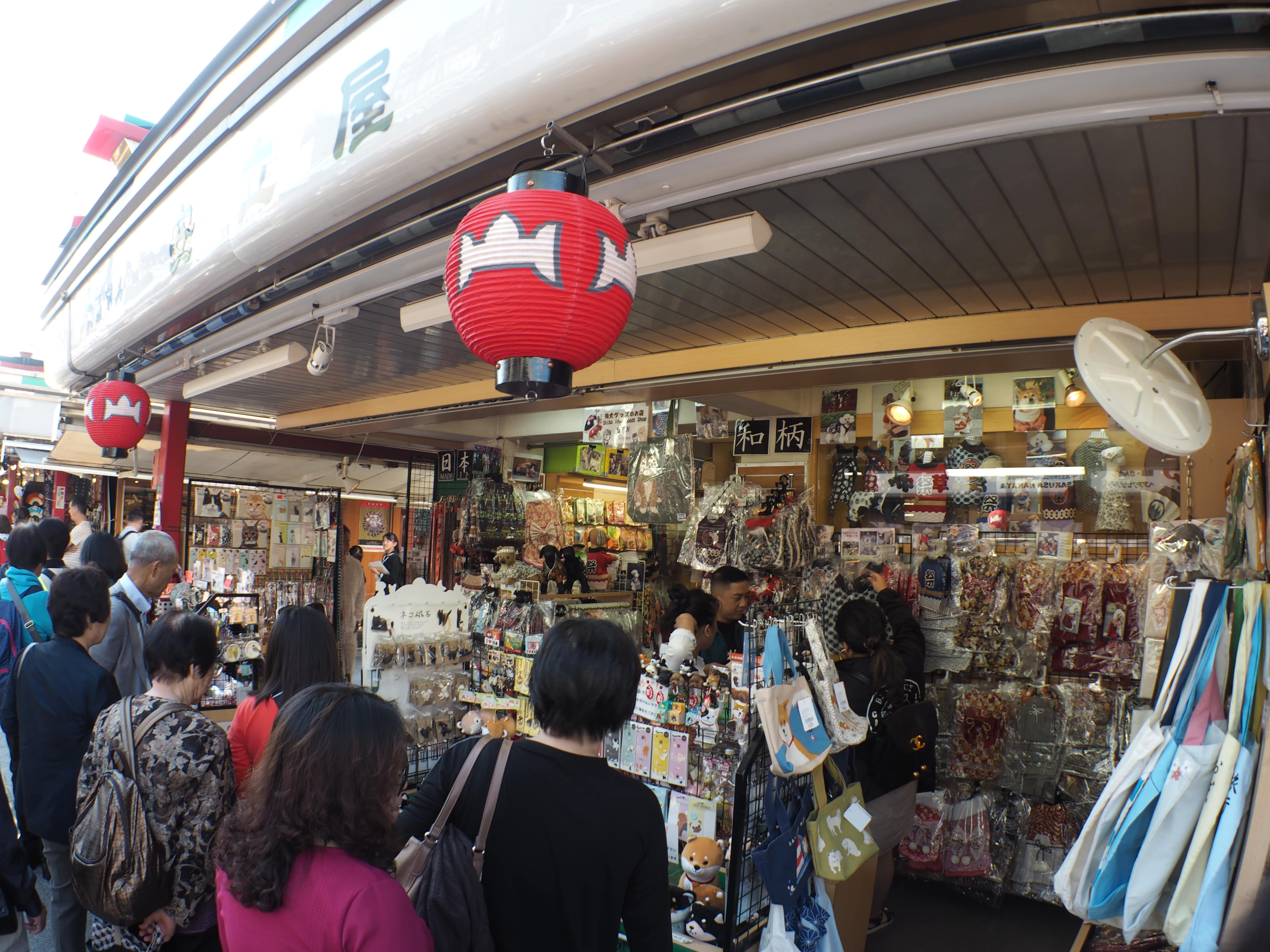 Souvenir store at Asakusa