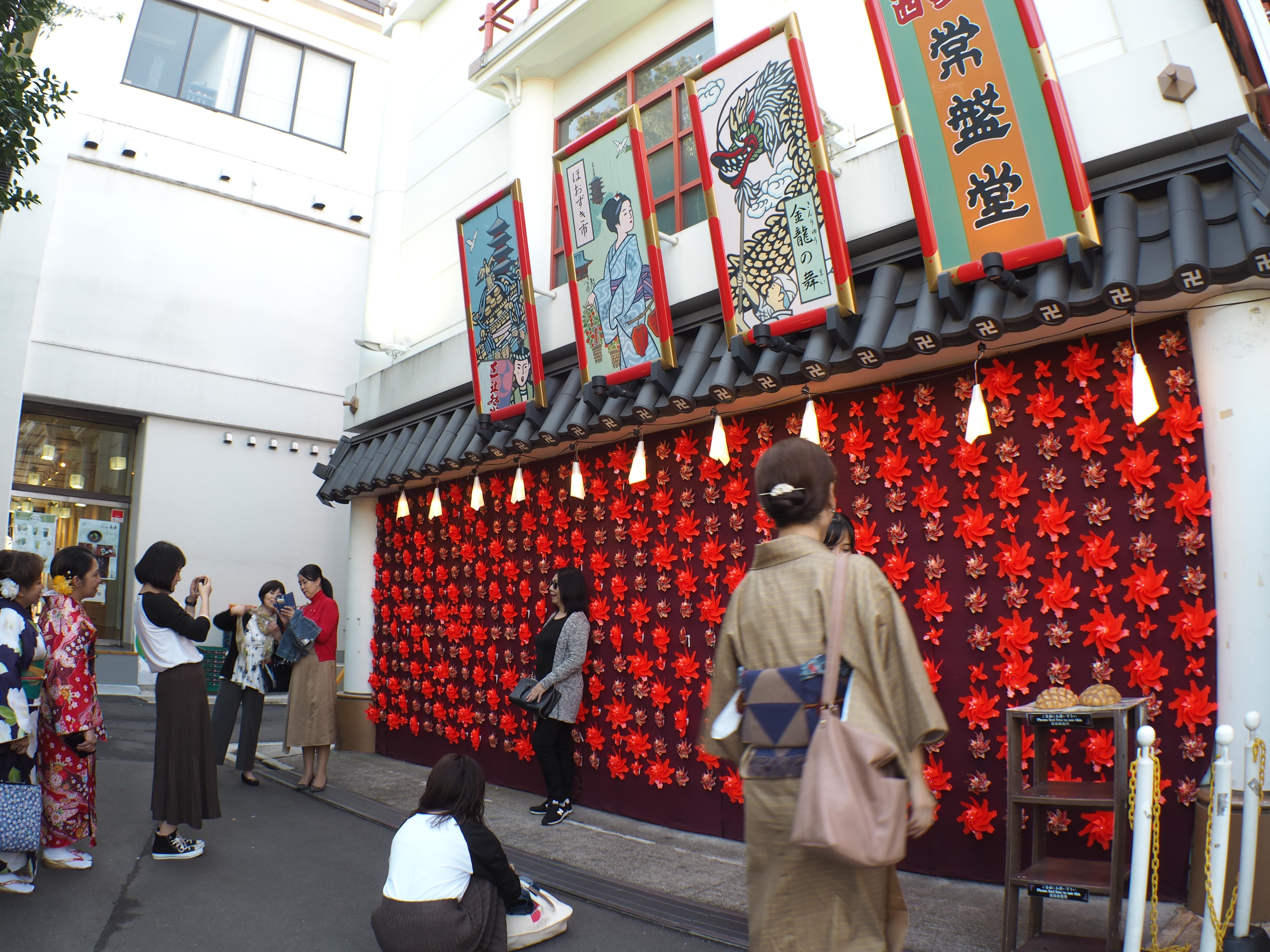 melonpan shop at Asakusa