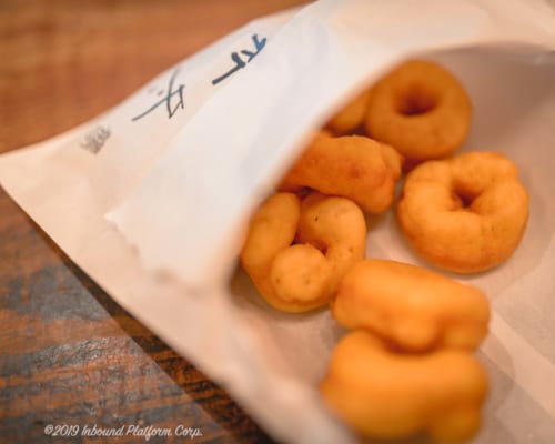 Nishi Market Donuts