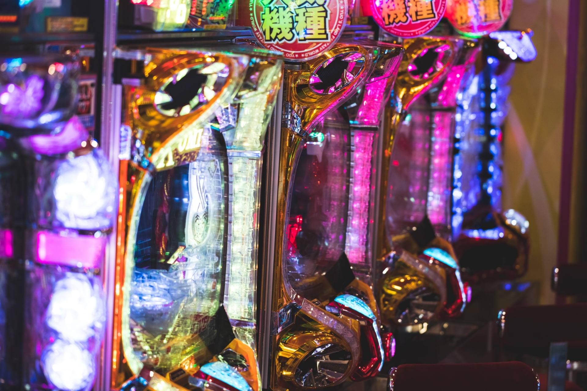 Pachinko2