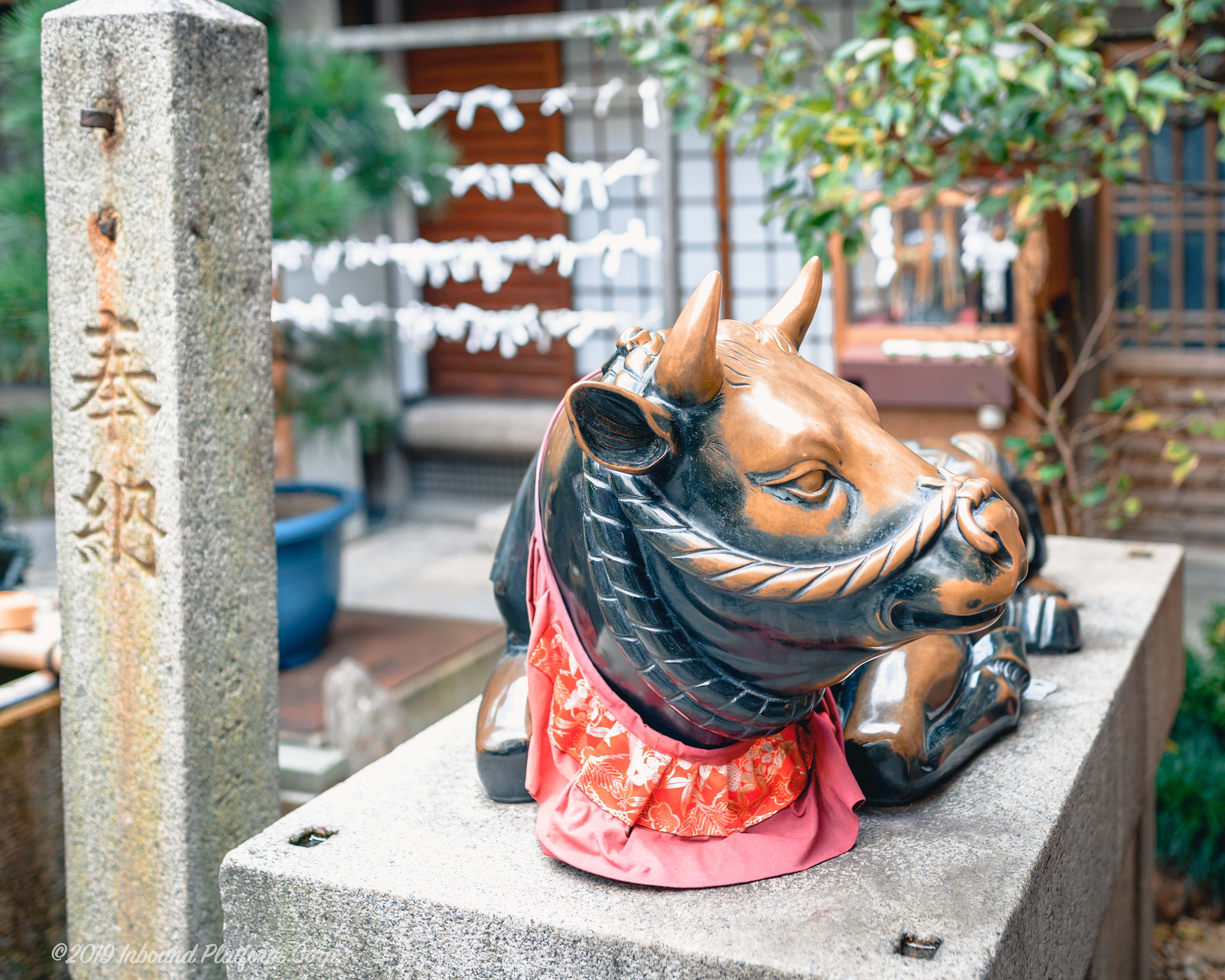 Nishiki Tenmangū shrine