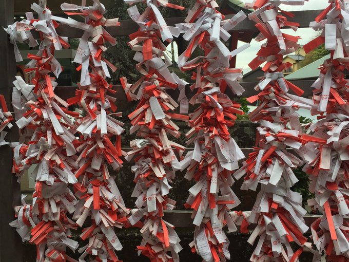 Omikuji