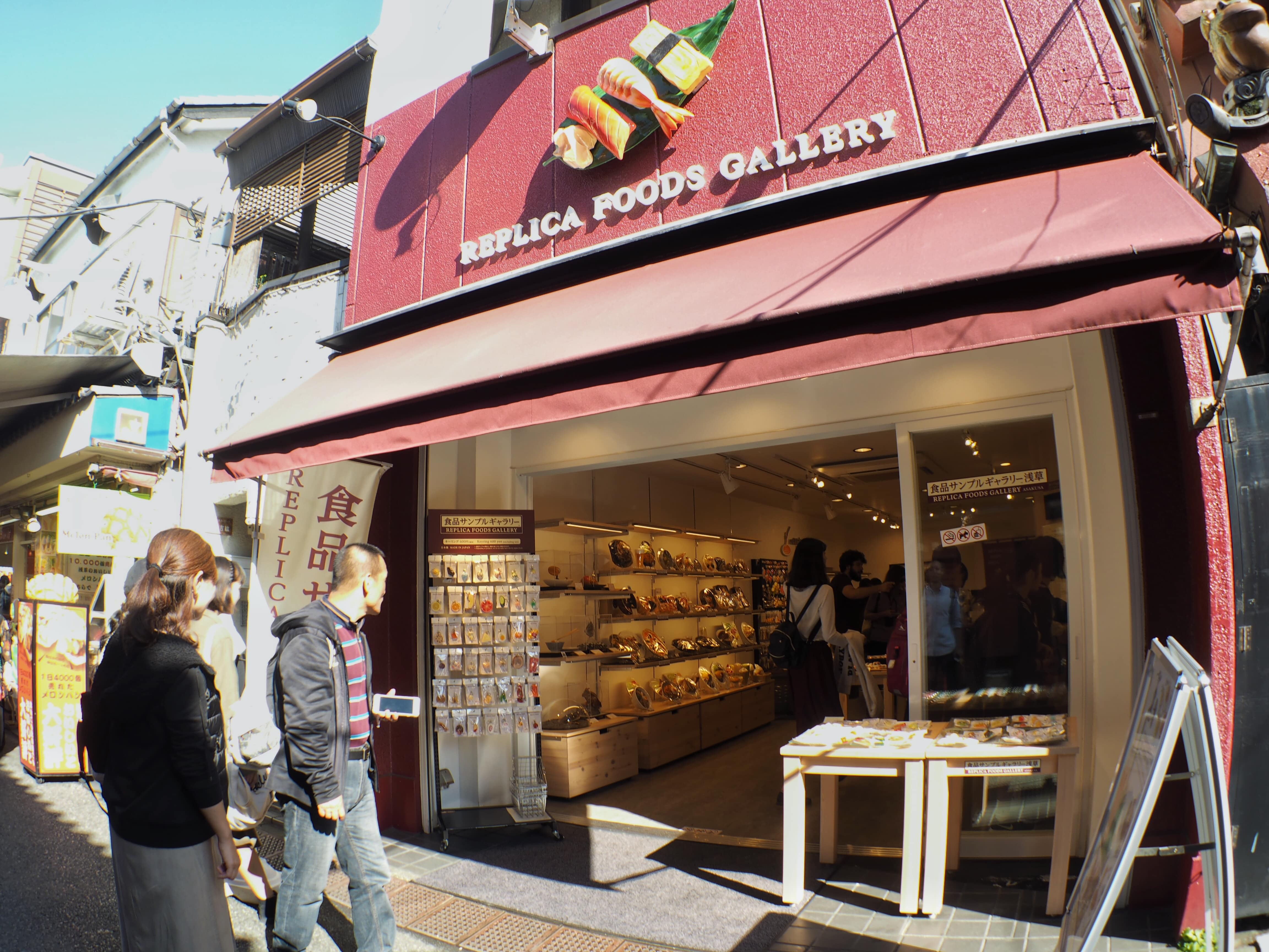 Food replica store in Asakusa