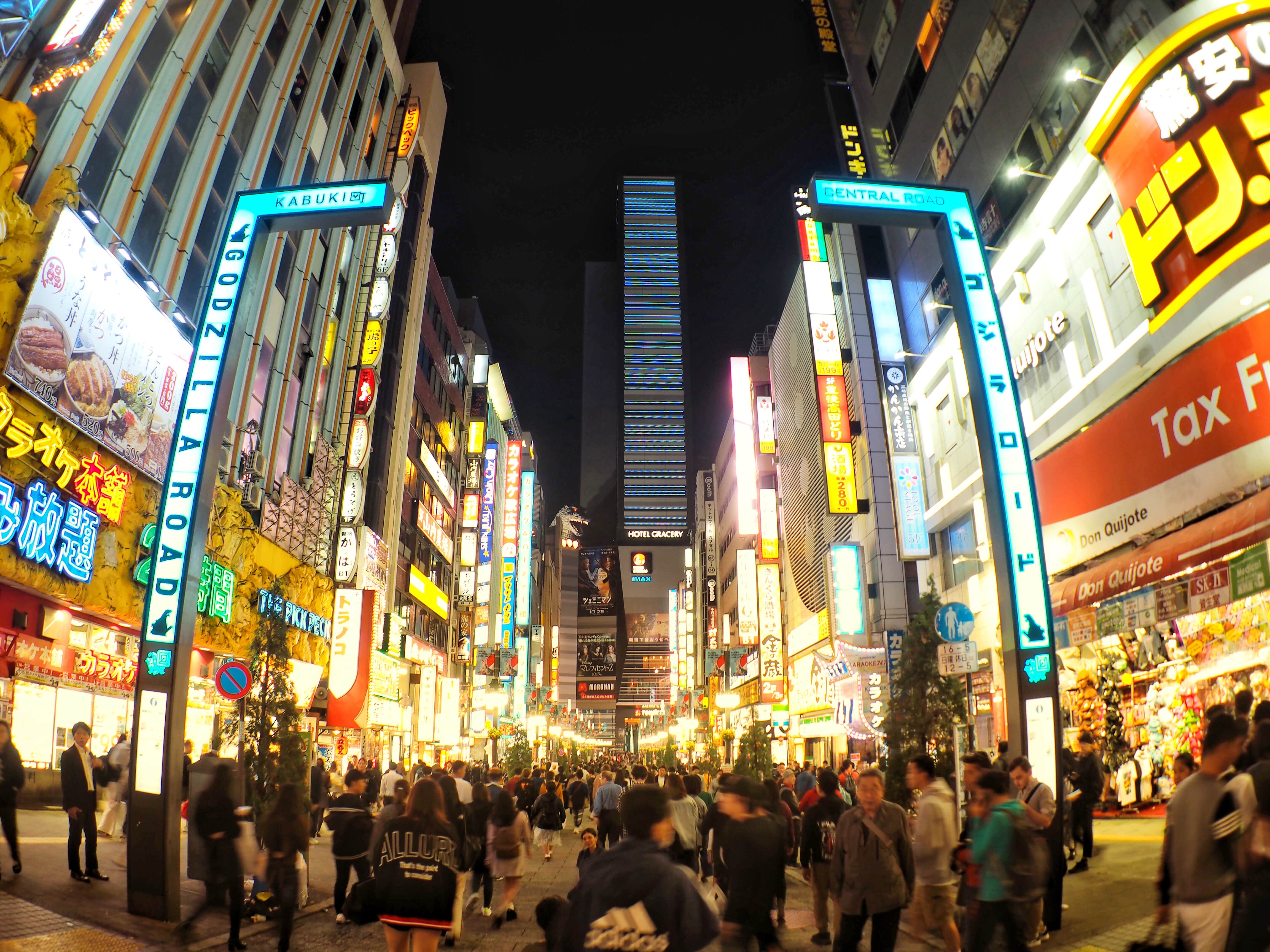 Godzilla road in Shinjuku