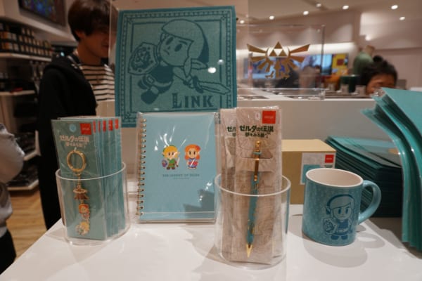 Zelda Stationery