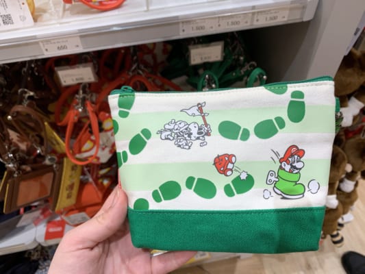 Mario toiletry bag