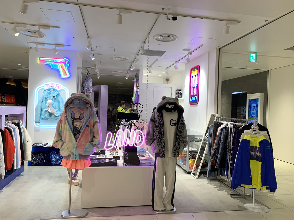 Shibuya Parco shop