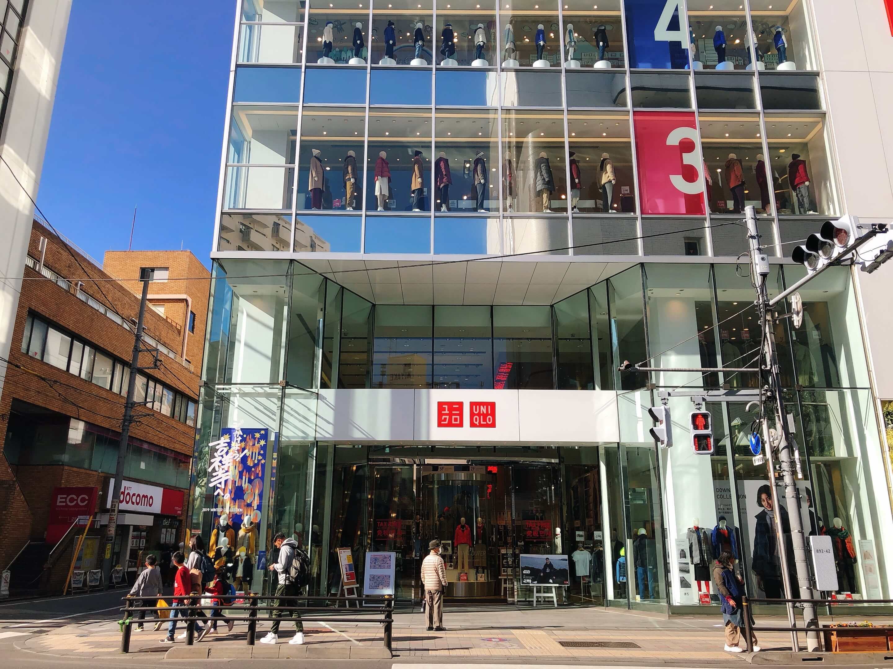 Uniqlo located on Nakamichi Dori Avenue in Kichijoji