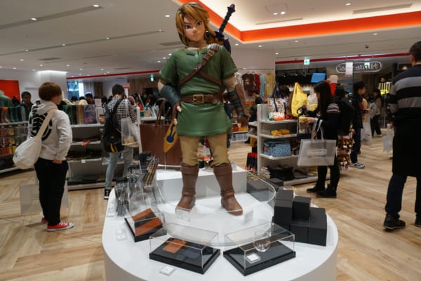 Link Nintendo Store