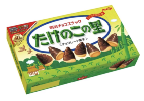 Meiji Takenoko no Sato