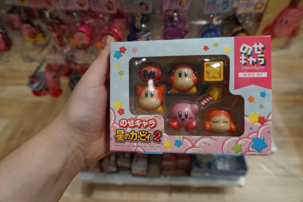 Toy Kirby