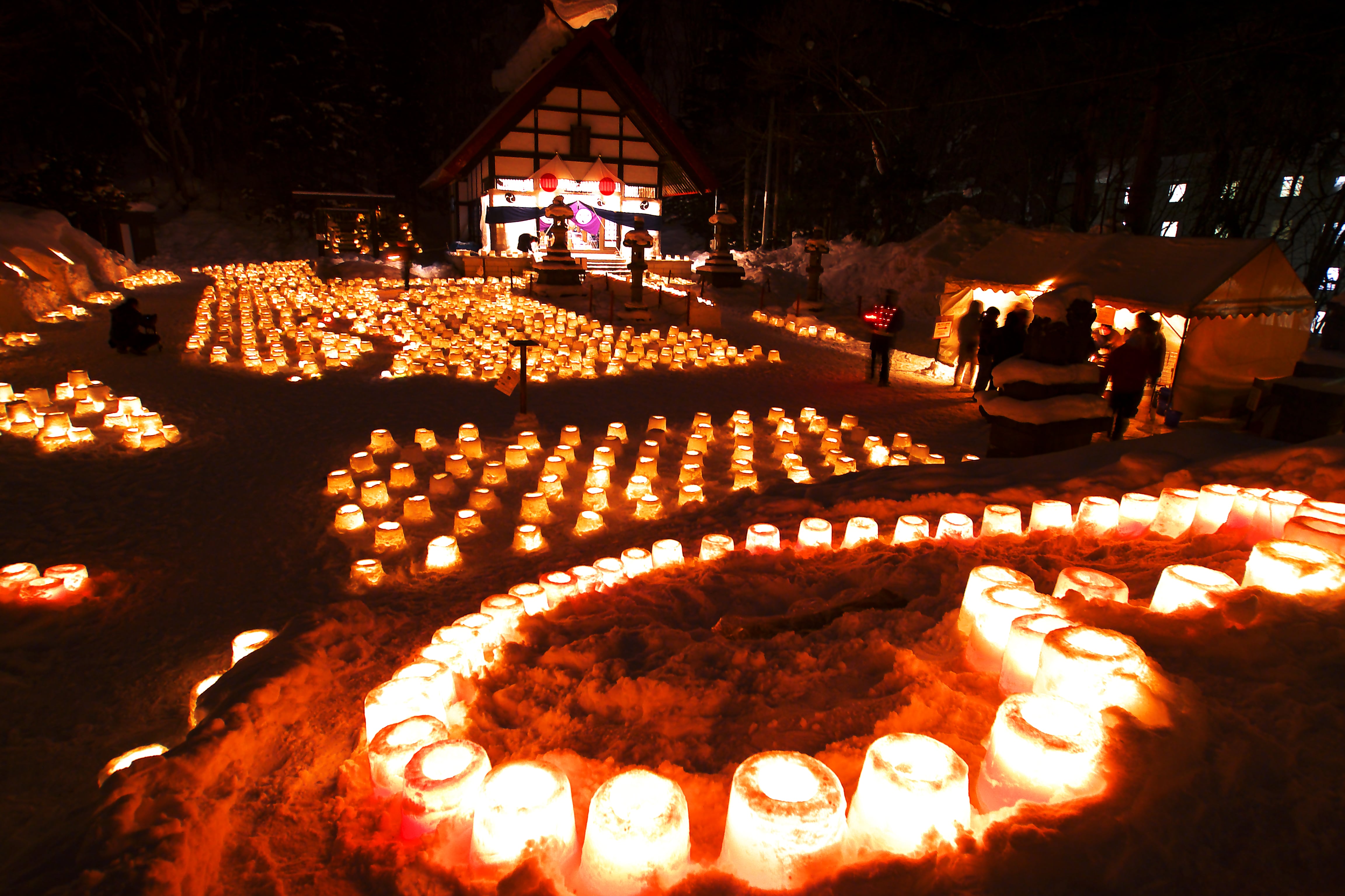 jozankyo shrine