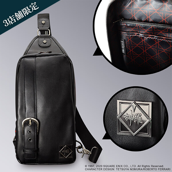 Bags with the theme of Shinra Company