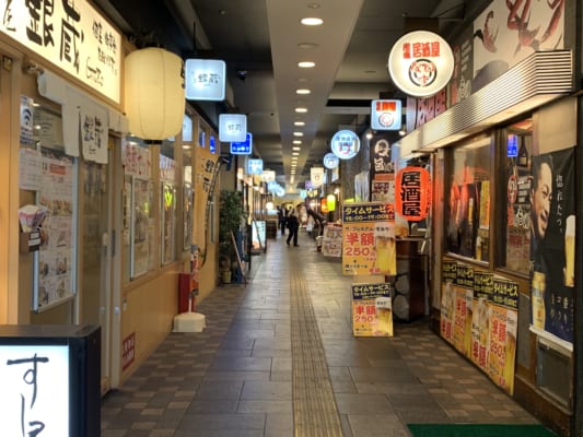 izakaya