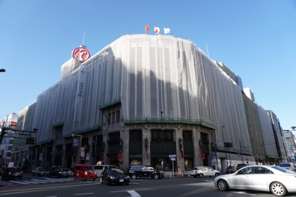 Isetan Shinjuku Store