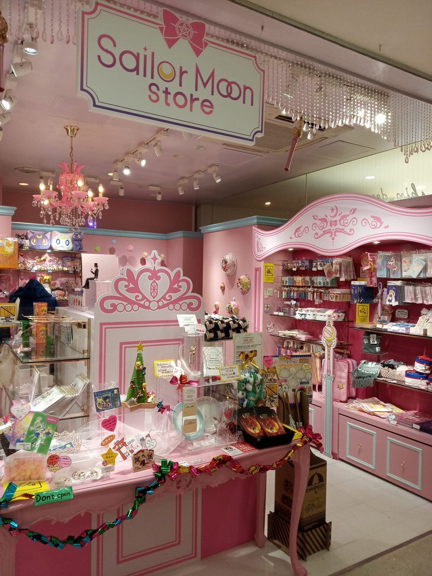 Sailor Moon Store