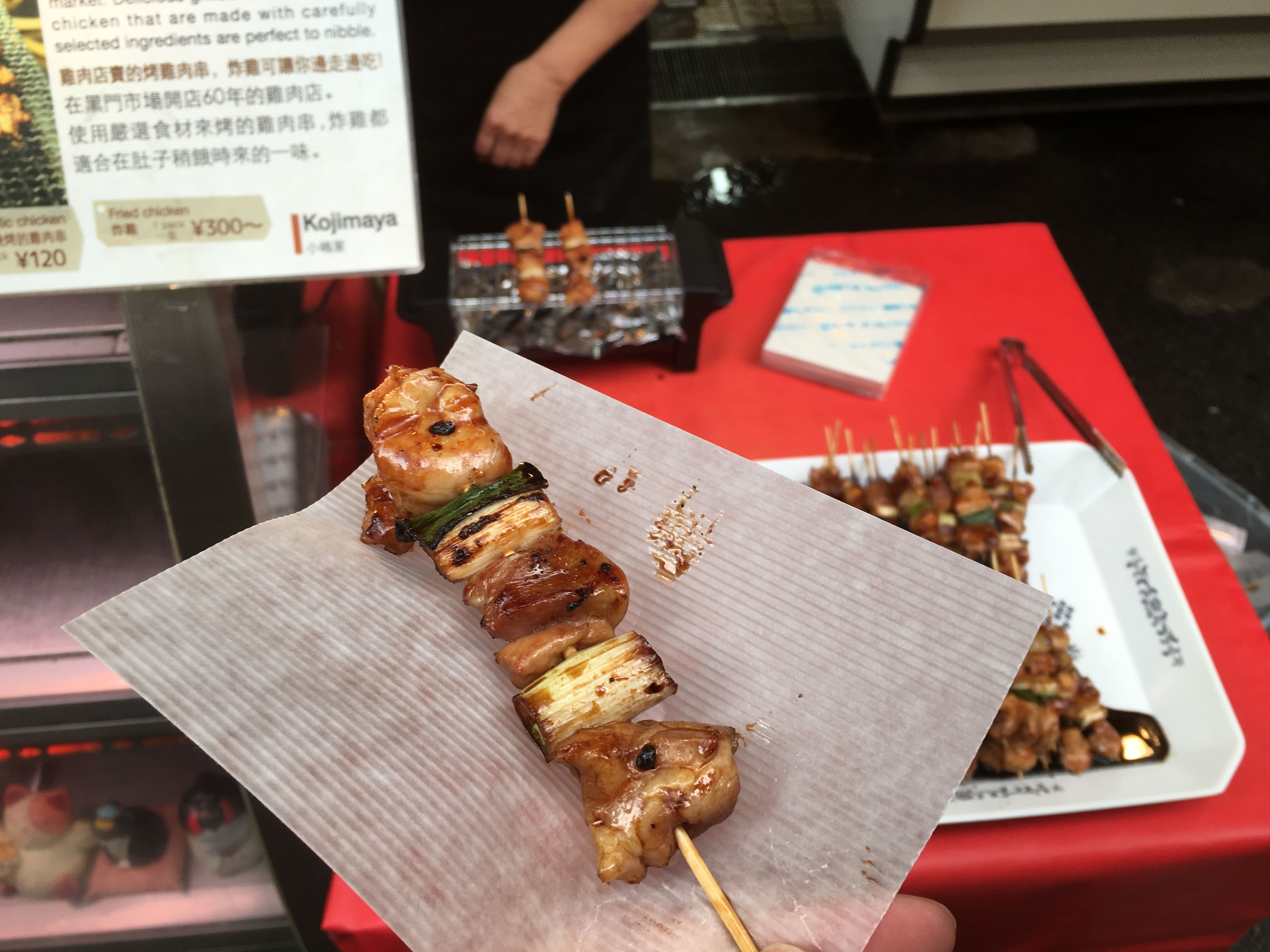 Yakitori served at Kuromon Market