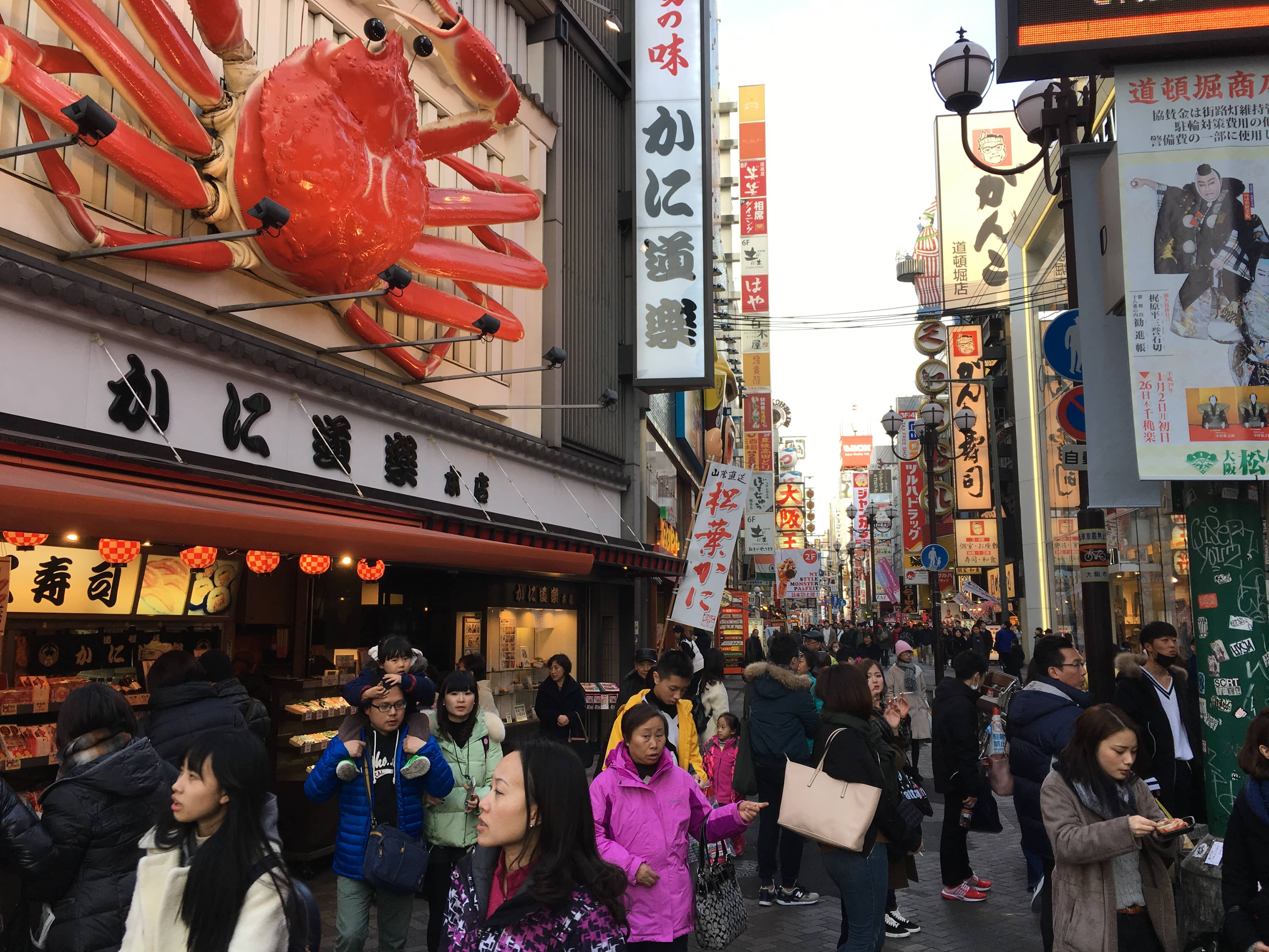 Kani Doraku at Dotonbori