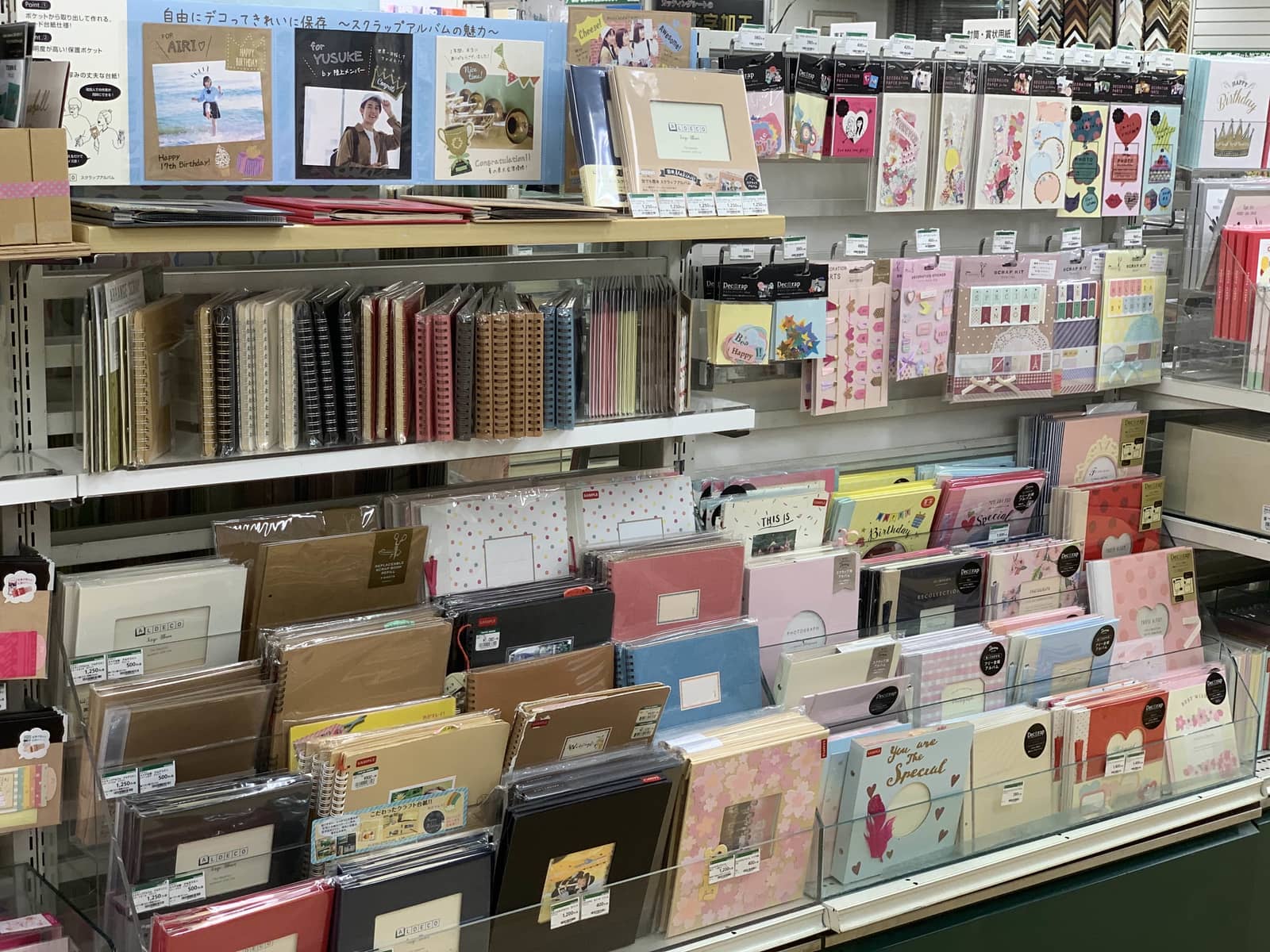 Tokyu Hands Stationery