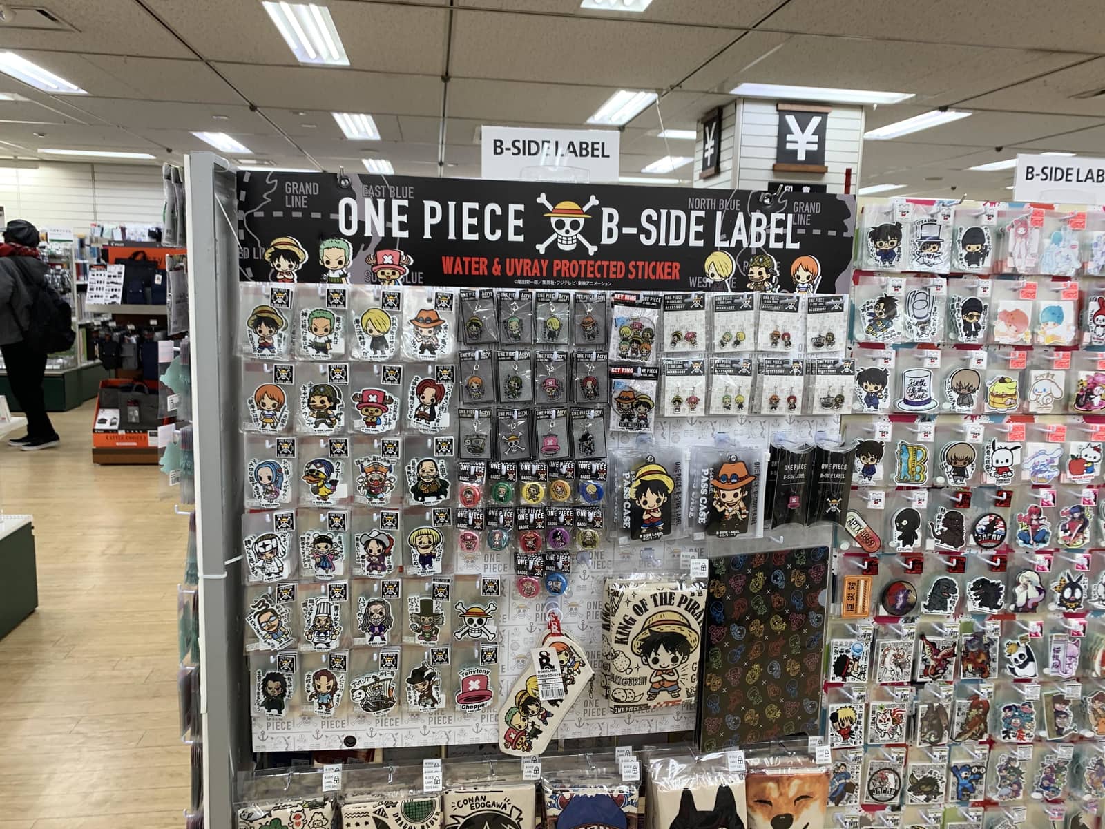 One Piece B-Side Label Stickers