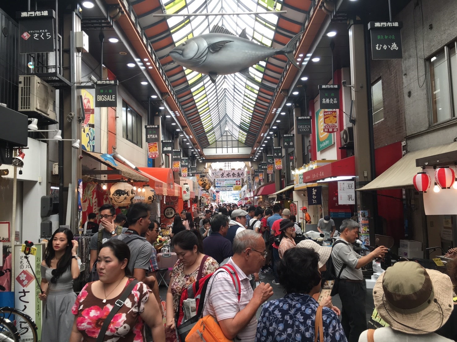 Shopping arcade at Kuromon Market