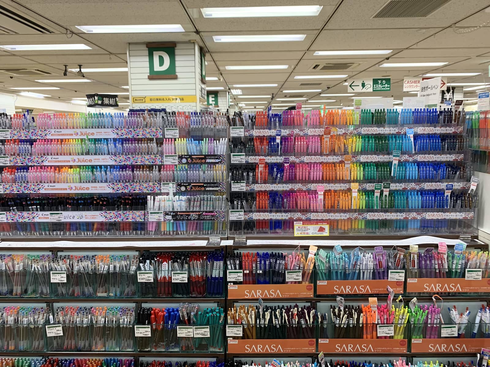 Tokyu Hands Stationery