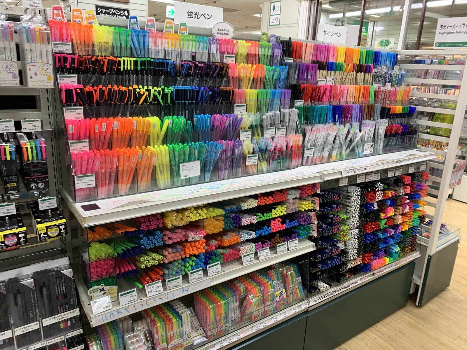 Tokyu Hands Stationery