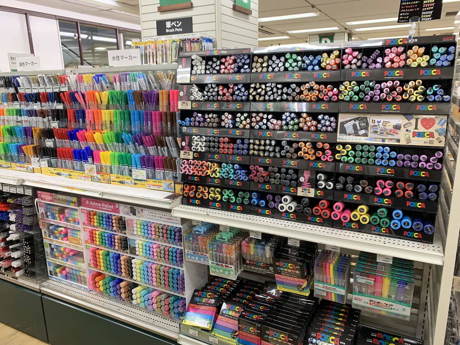 Tokyu Hands Stationery