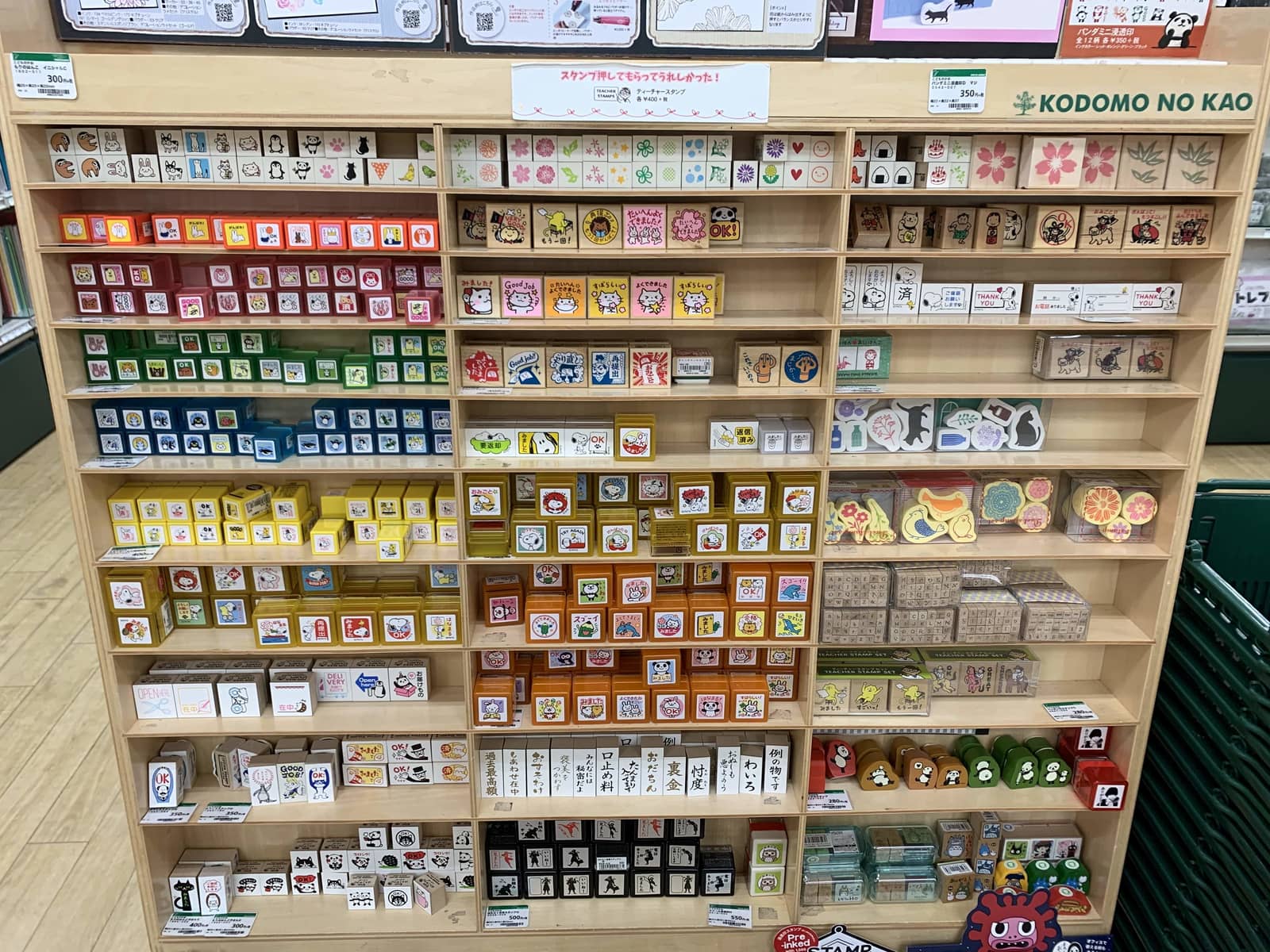 Tokyu Hands Stationery