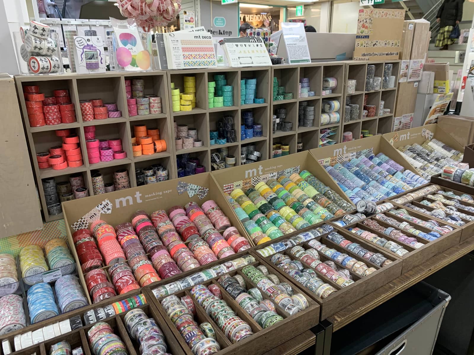 Tokyu Hands Stationery