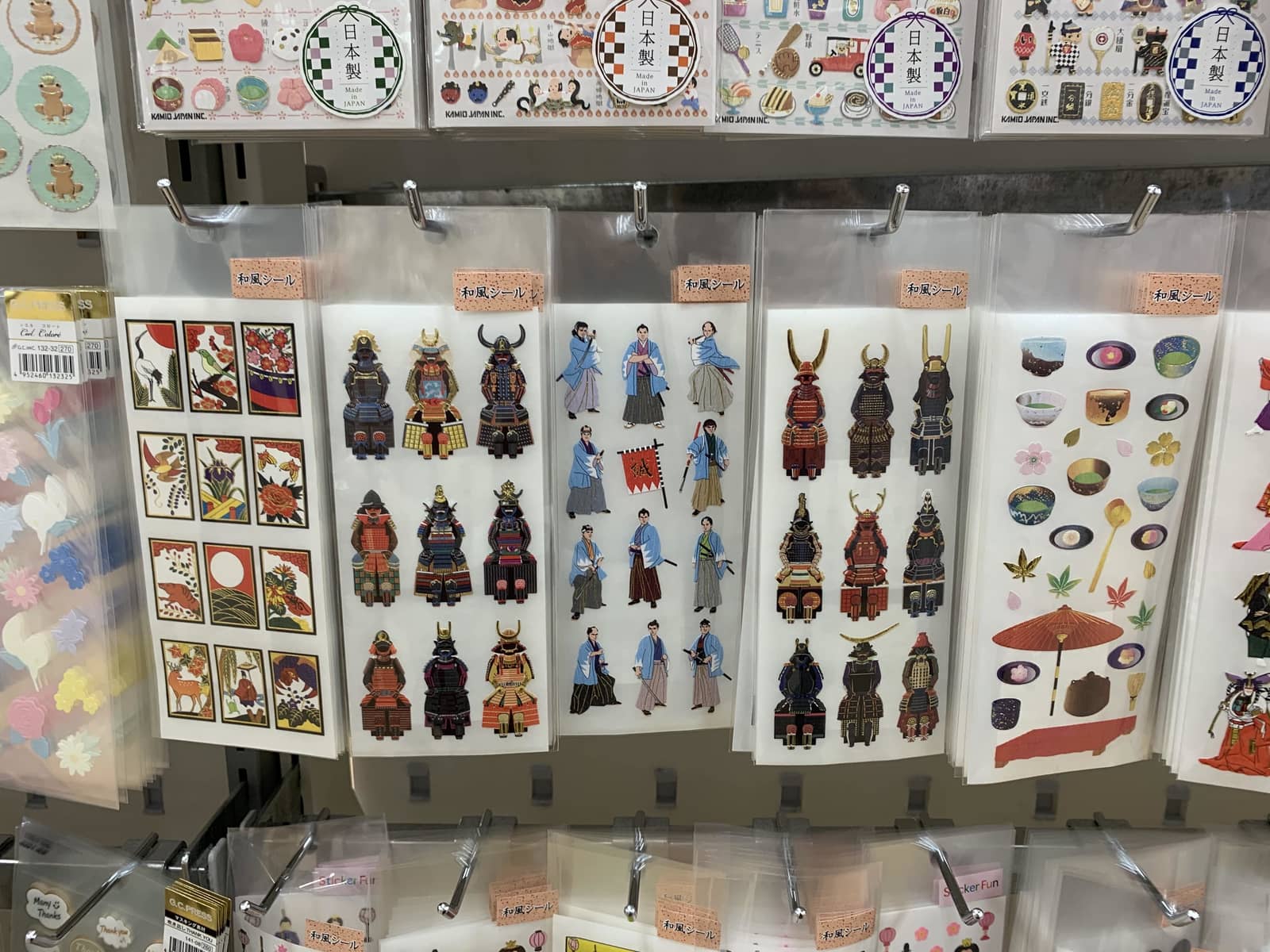 Japanese Stickers