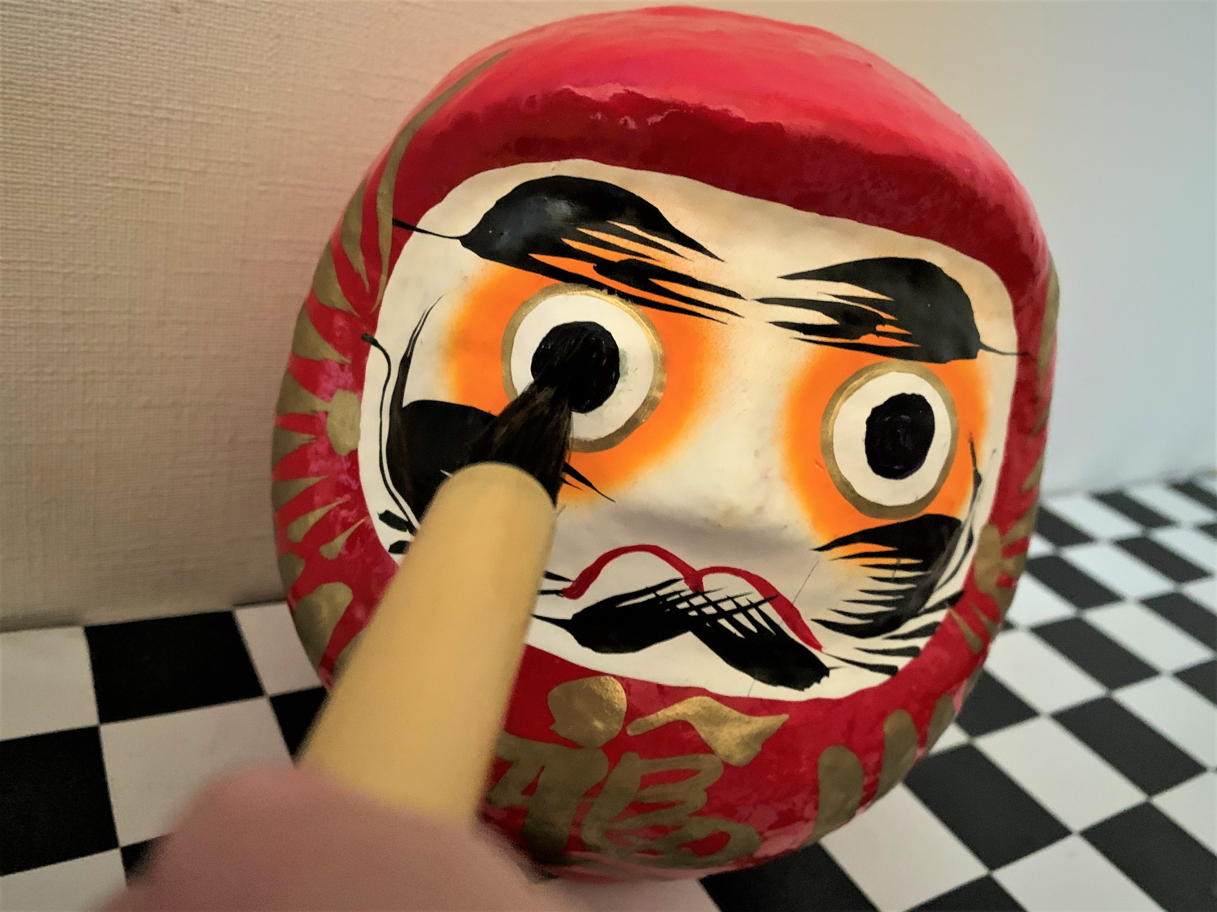 Daruma