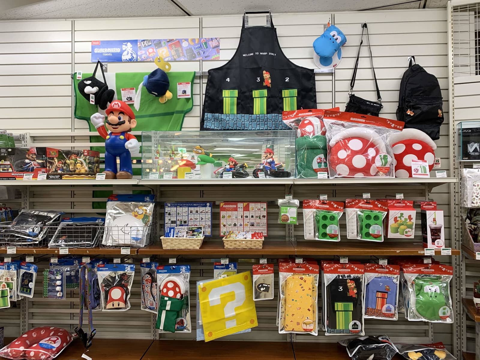 Nintendo merchandising