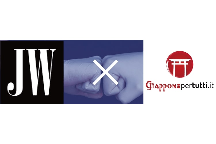 Japan Web Magazine X Giappone per Tutti