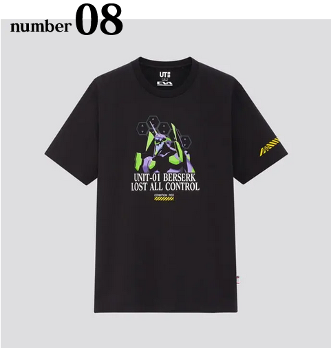 UNIQLO Japan Evangelion T-Shirt Collection