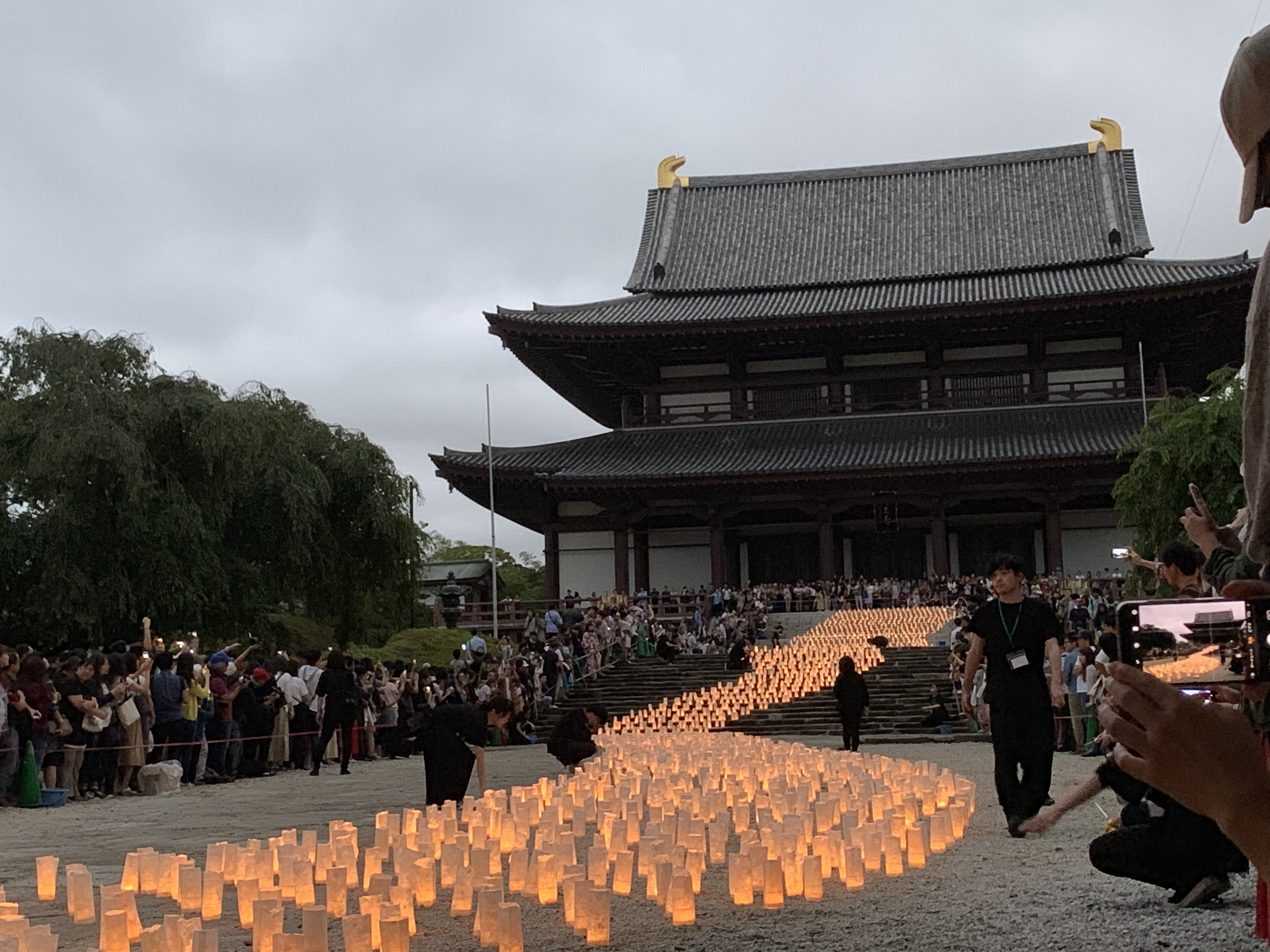 Tanabata Zojoji Temple