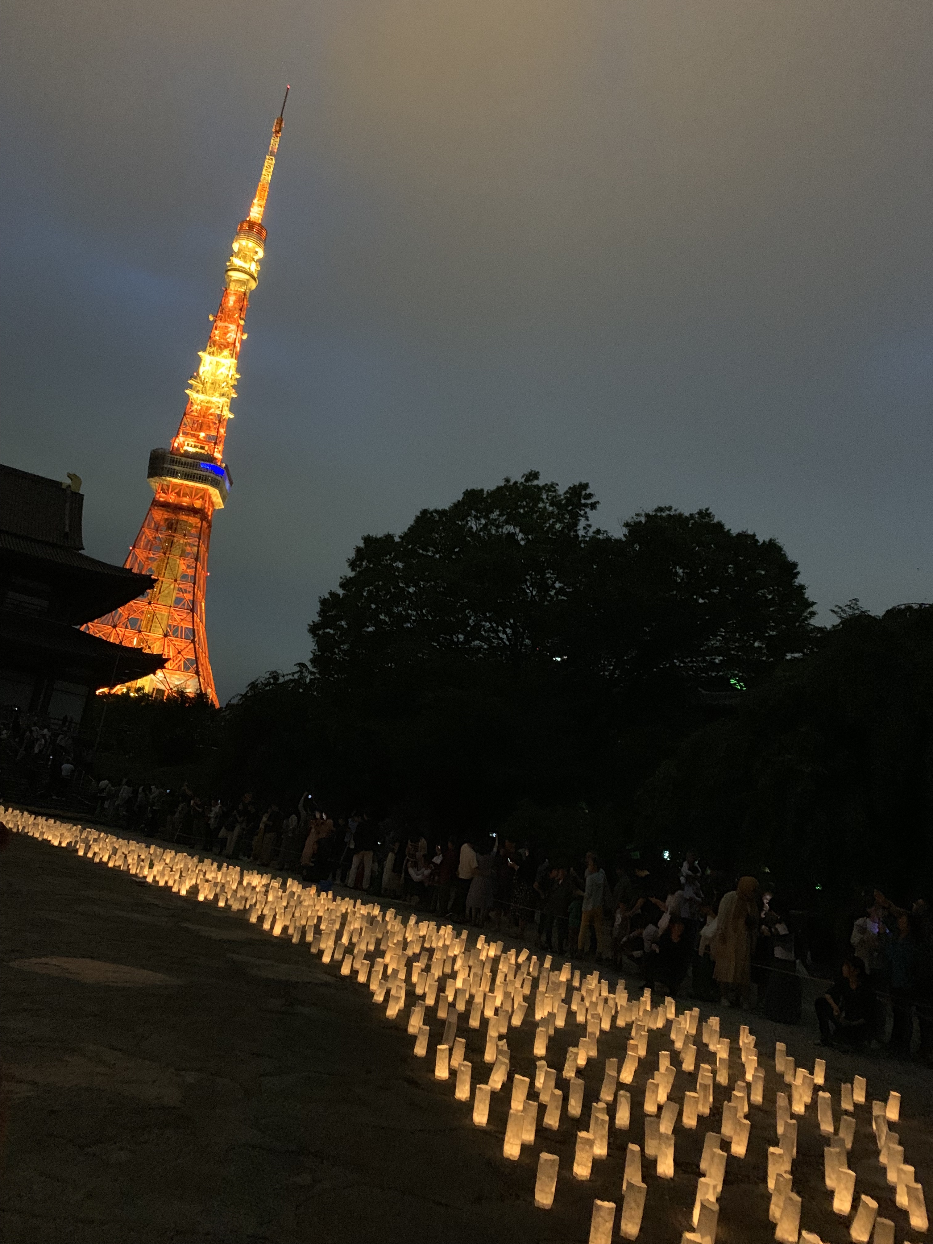 Tanabata Zojoji Temple