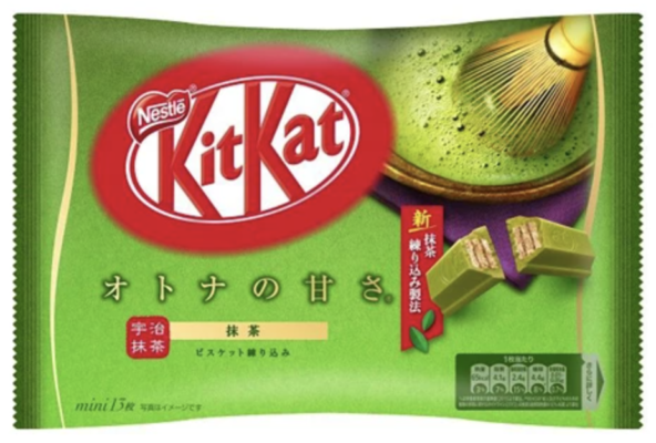 Kit Kat Sweet Matcha Green Tea