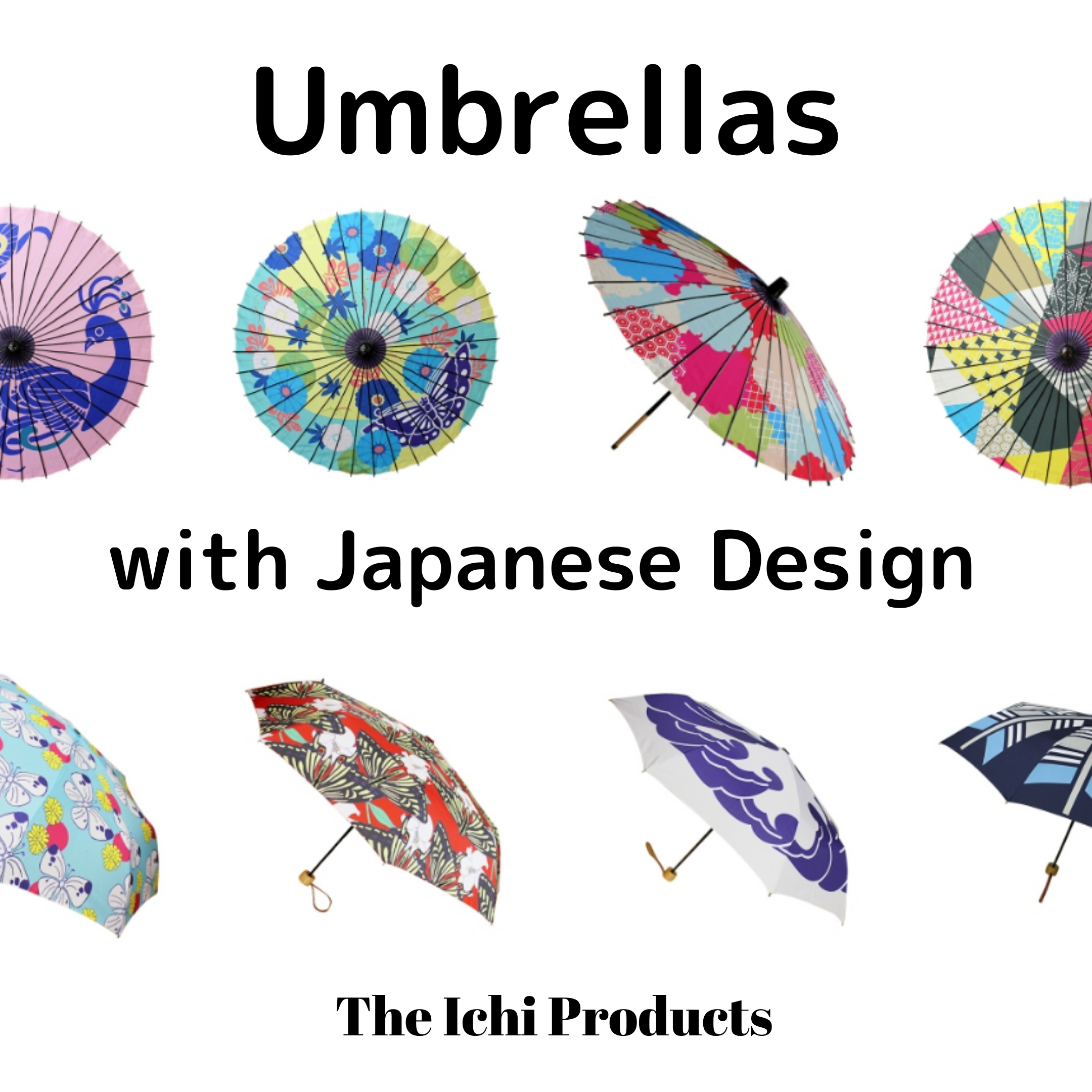 Umbrella