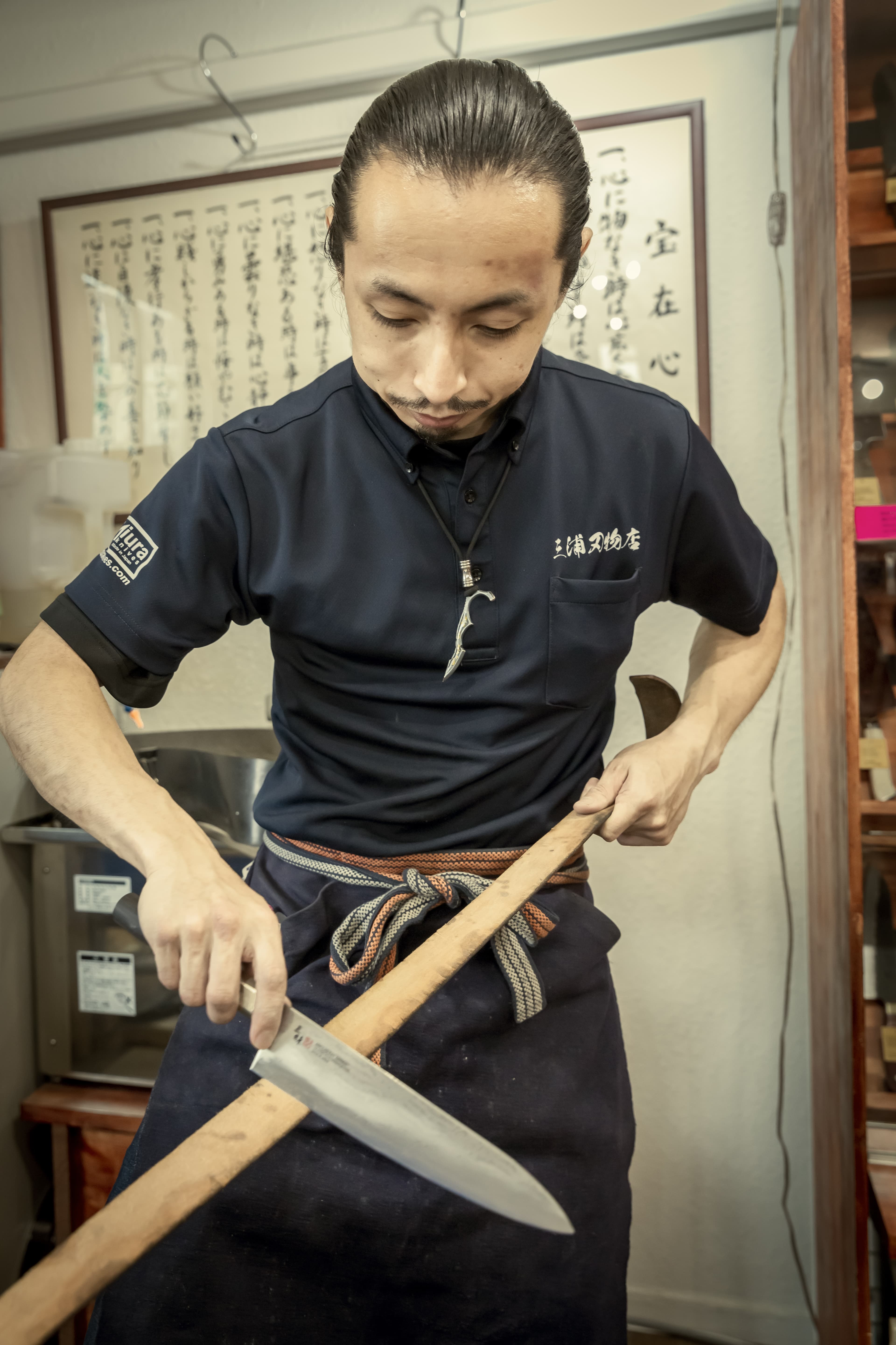 Choose and Sharpen a Japanese Knife