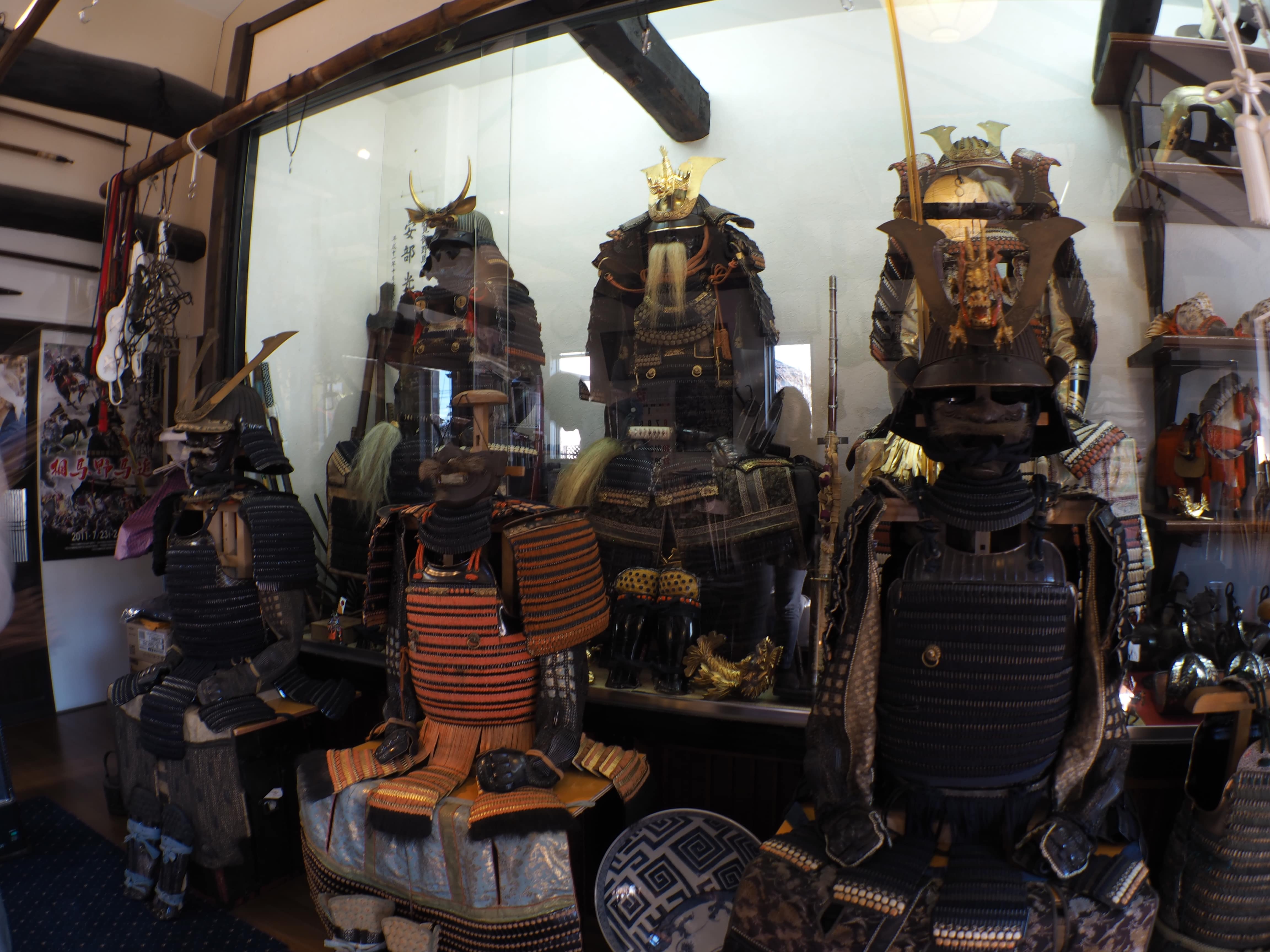 Samurai armor