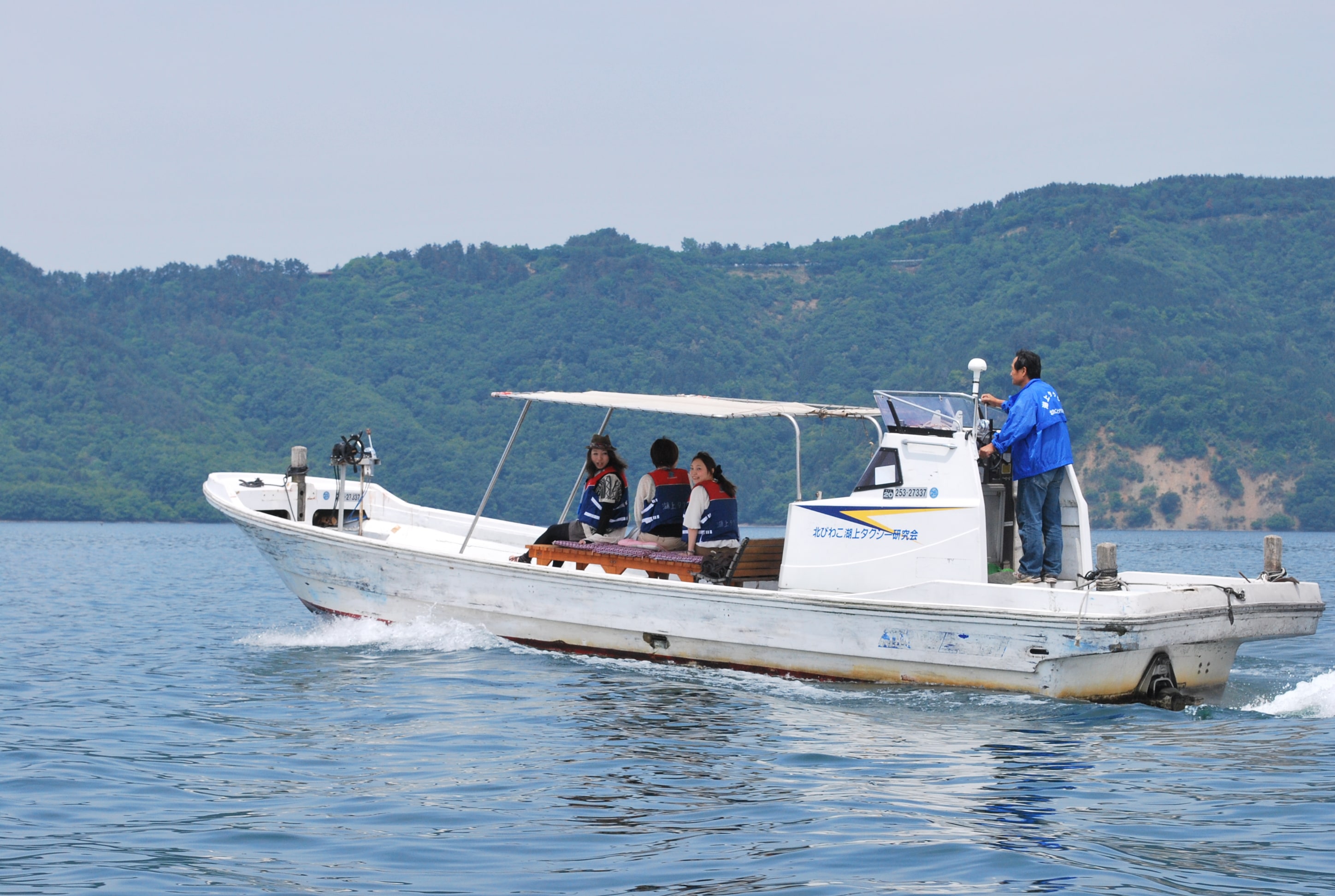 lake cab at Lake Biwa