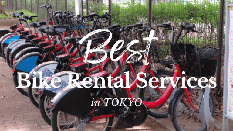 Best Bike Rental Service in Tokyo