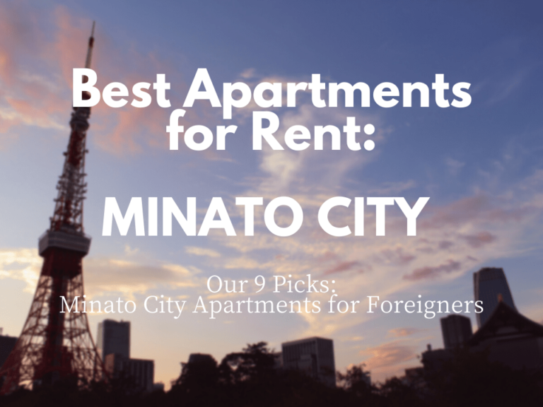 Best Apartments Foreigners Can Rent in Minato City