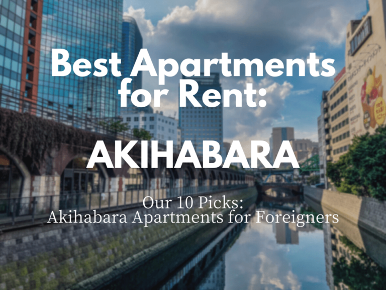 Best Apartments Foreigners Can Rent in Akihabara