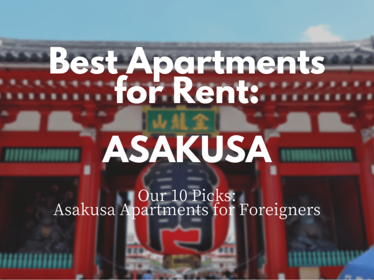 Best Apartments Foreigners Can Rent in Asakusa