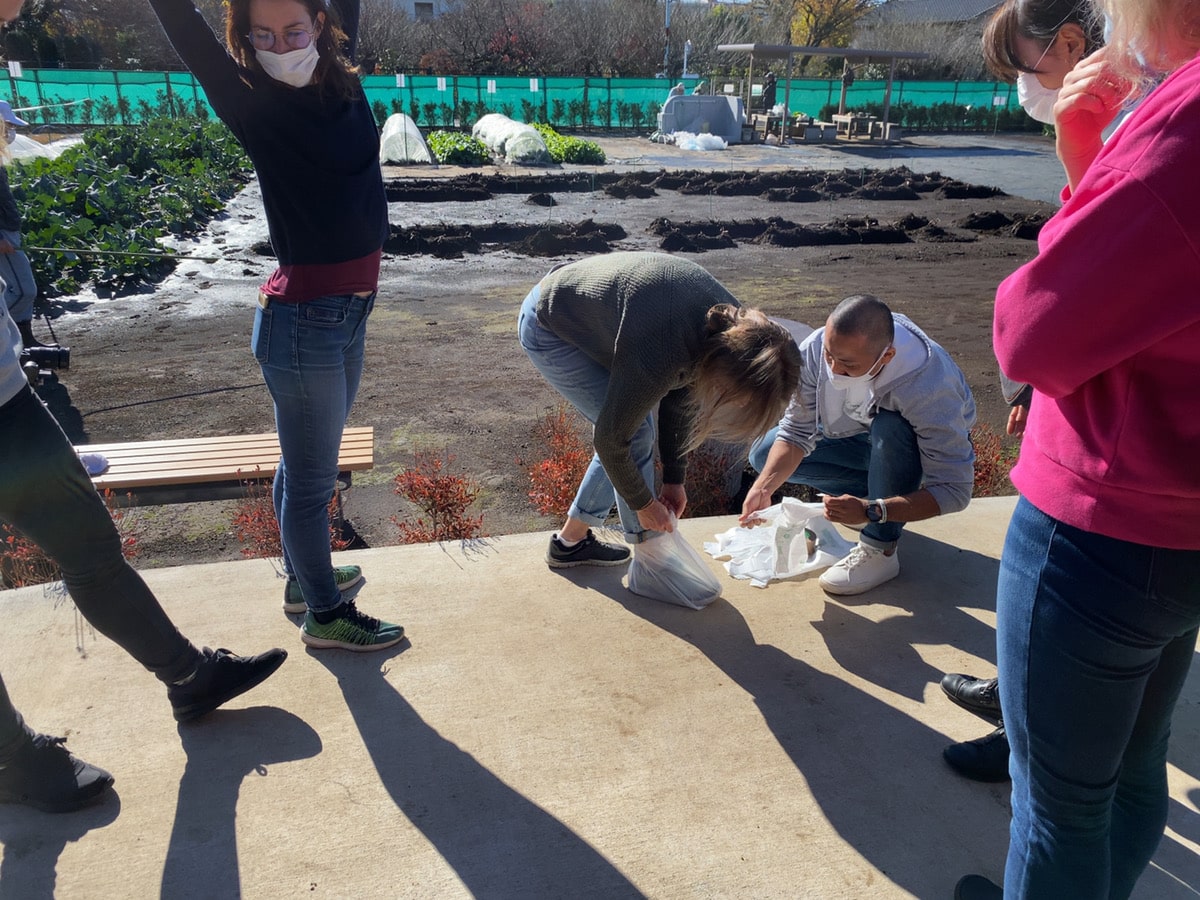 Farming Tour in Suginami city, Tokyo