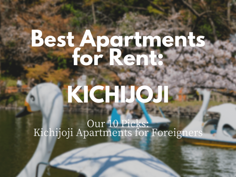 Best Apartments Foreigners Can Rent in Kichijoji