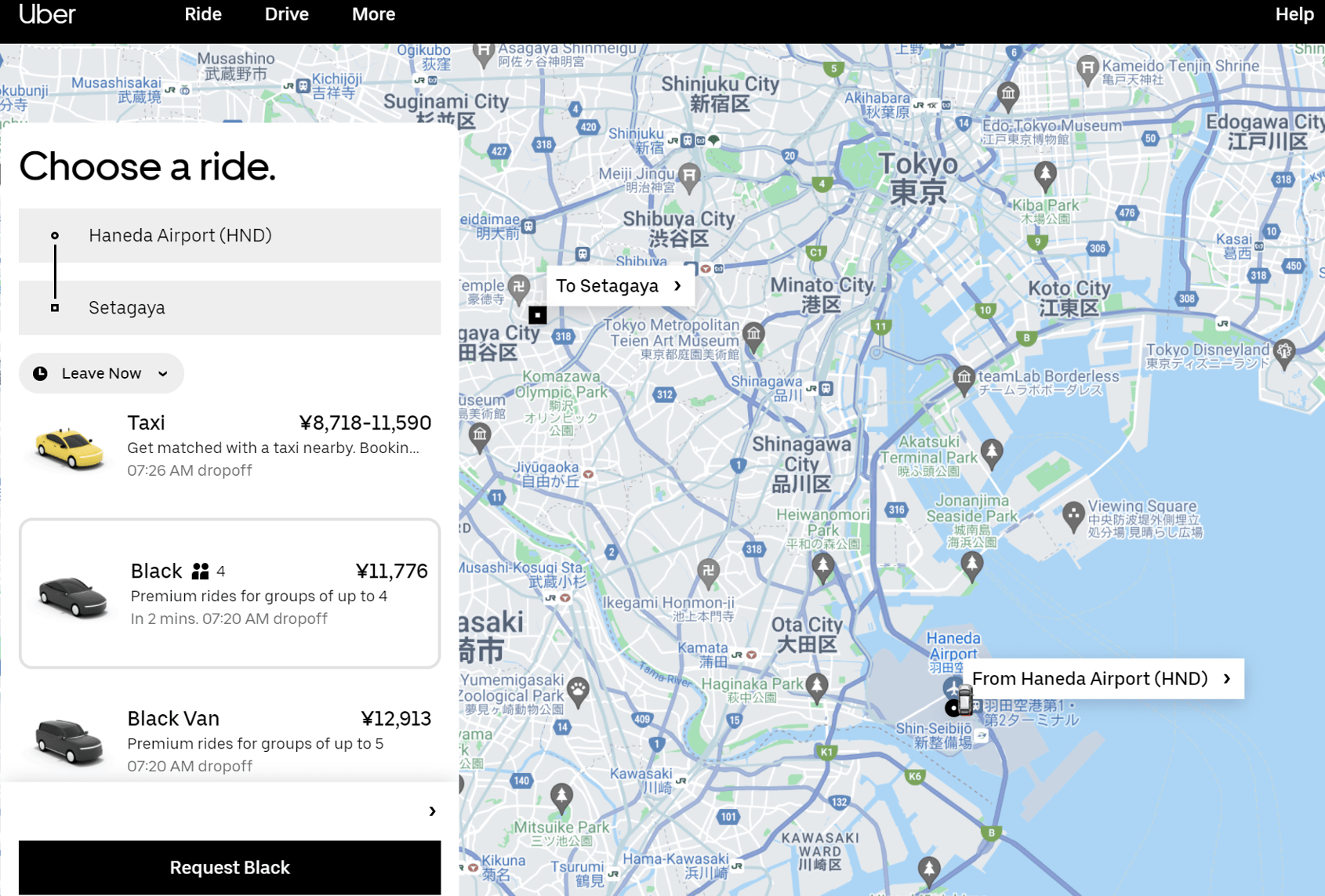 haneda airport to setagaya