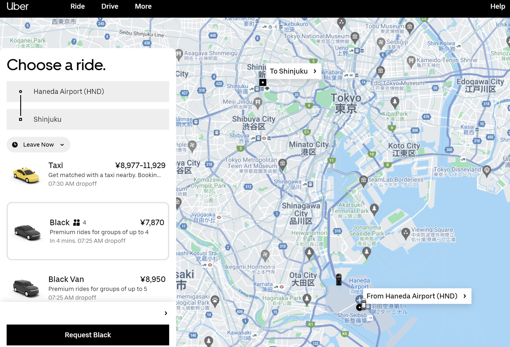 haneda airport to shinjuku